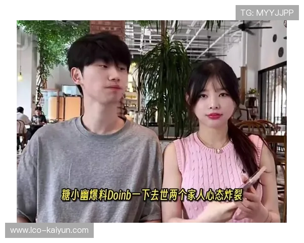 糖小幽晒度假照片，Doinb家庭生活引粉丝互动